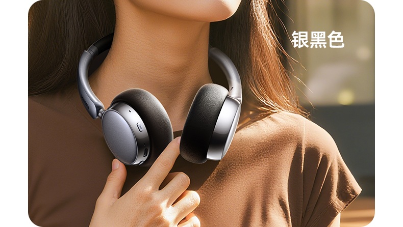 綠聯(lian)HP207 多(duo)國(guo)語言支持 全球用(yong)戶(hu)适用(yong) 綠聯(lian)HP207 多(duo)國(guo)語言支持 全球用(yong)戶(hu)适用(yong)