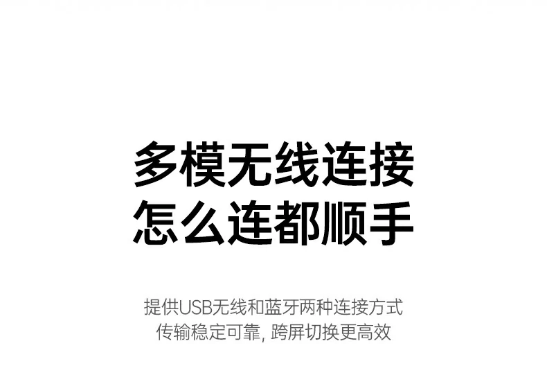 輕音靜音設(shè)計(ji) - 辦(bàn)公(gōng)室/圖書館使用(yong)不擾人(ren) 輕音微動(dòng)按鍵敲擊噪音對比測(ce)試(普通(tong)鍵盤 vs K552)