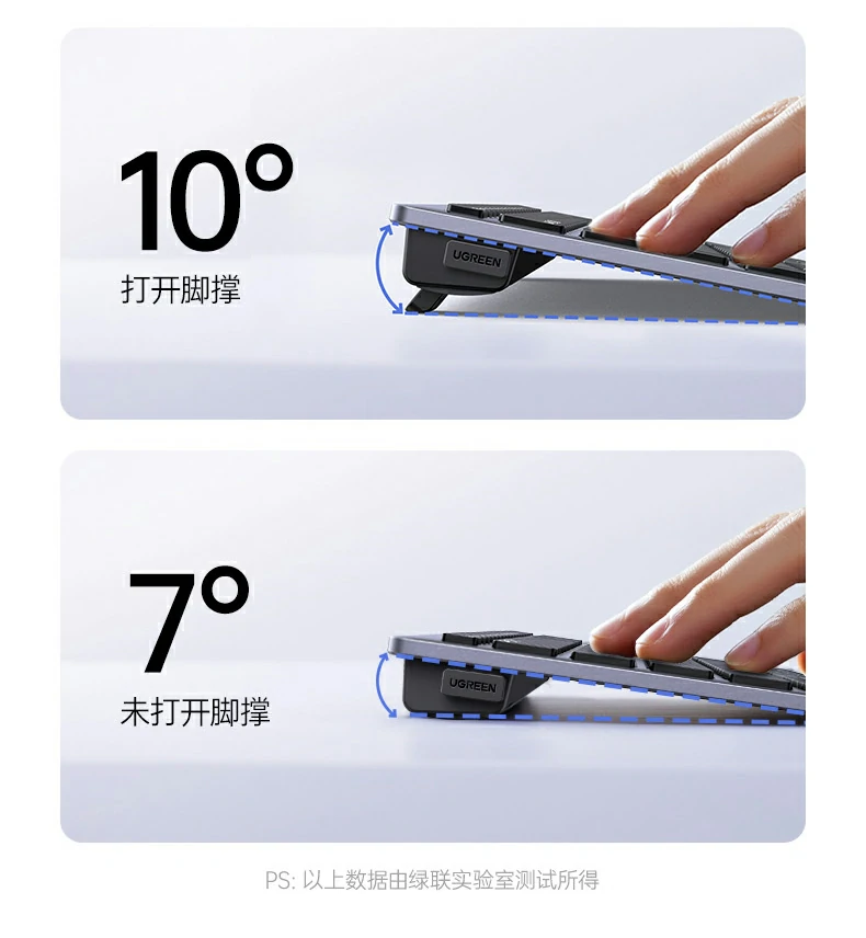 10米穩定連接 - 自由移動(dòng)不受限(xian) 10米無線(xiàn)傳(chuan)輸(shu)距離實測(ce)(隔牆/開闊環境)