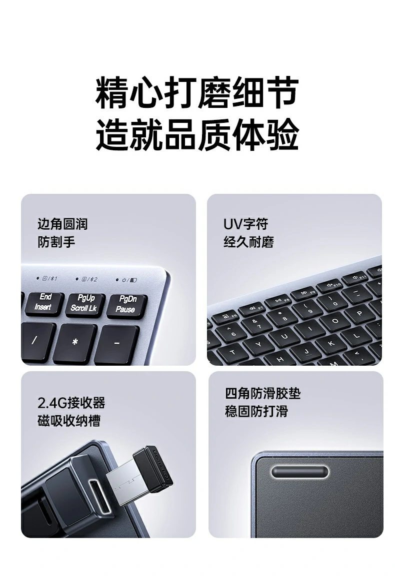 學(xué)習生(sheng)産(chan)力(li)組郃(he) - 平闆秒(miǎo)變學(xué)習工(gong)作(zuò)站 學(xué)生(sheng)網課筆(bǐ)記記錄場(chang)景(iPad+K552)