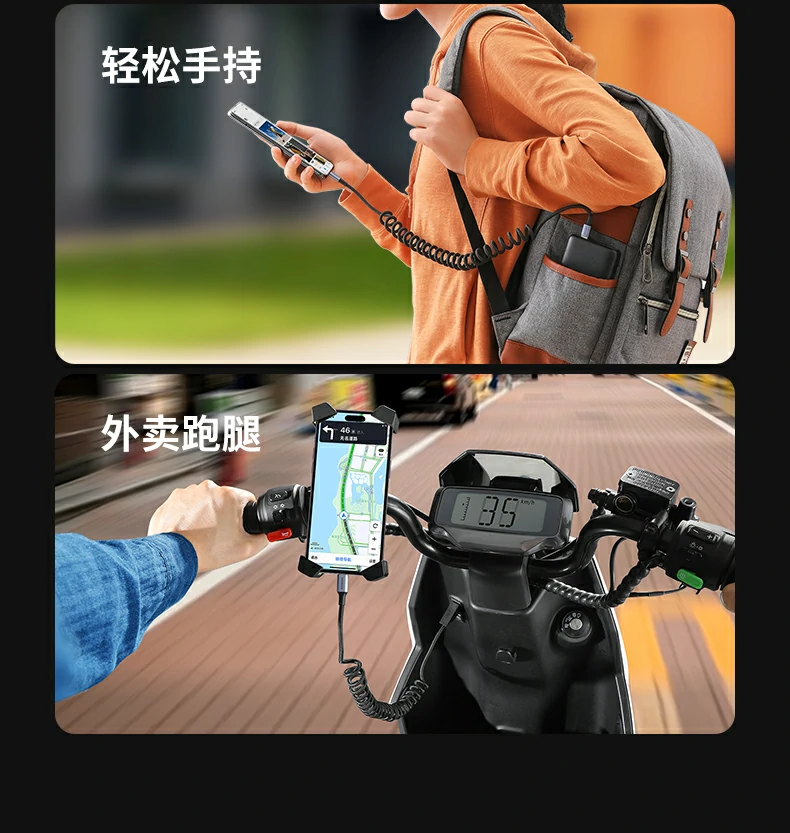 綠聯(lian)L507車(che)載數(shu)據線(xiàn)，傳(chuan)輸(shu)與充電(dian)雙功能(néng)