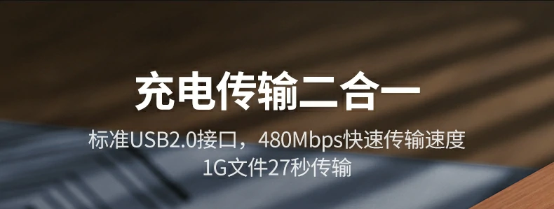 UGREEN L507彈簧快充線(xiàn)，耐拉扯抗老化