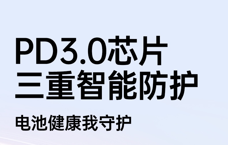 UGREEN綠聯(lian)-品(pin)質(zhi)新(xin)體(ti)驗(yàn),數(shu)碼選綠聯(lian) 綠聯(lian)L527尼龍編織線(xiàn)身耐用(yong)防彎折特寫