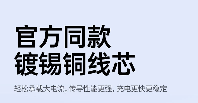 UGREEN綠聯(lian)-品(pin)質(zhi)新(xin)體(ti)驗(yàn),數(shu)碼選綠聯(lian) L527支持筆(bǐ)記本(ben)電(dian)腦高(gao)速(su)充電(dian)體(ti)驗(yàn)展(zhan)示