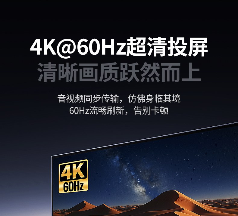 UGREEN綠聯(lian)-品(pin)質(zhi)新(xin)體(ti)驗(yàn),數(shu)碼選綠聯(lian) L701兼容雷電(dian)4接口可(kě)連接擴展(zhan)塢及(ji)顯示器(qi)