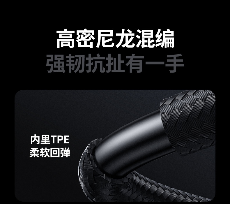 UGREEN綠聯(lian)-品(pin)質(zhi)新(xin)體(ti)驗(yàn),數(shu)碼選綠聯(lian) L701兼容雷電(dian)4/3接口高(gao)效數(shu)據傳(chuan)輸(shu)演示