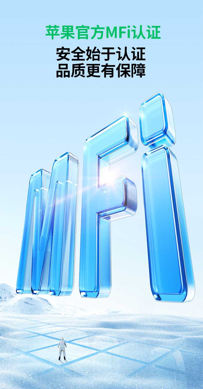 綠聯(lian)L702線(xiàn)尾加(jia)固經(jing)久耐用(yong) 綠聯(lian)L702線(xiàn)尾加(jia)固經(jing)久耐用(yong)