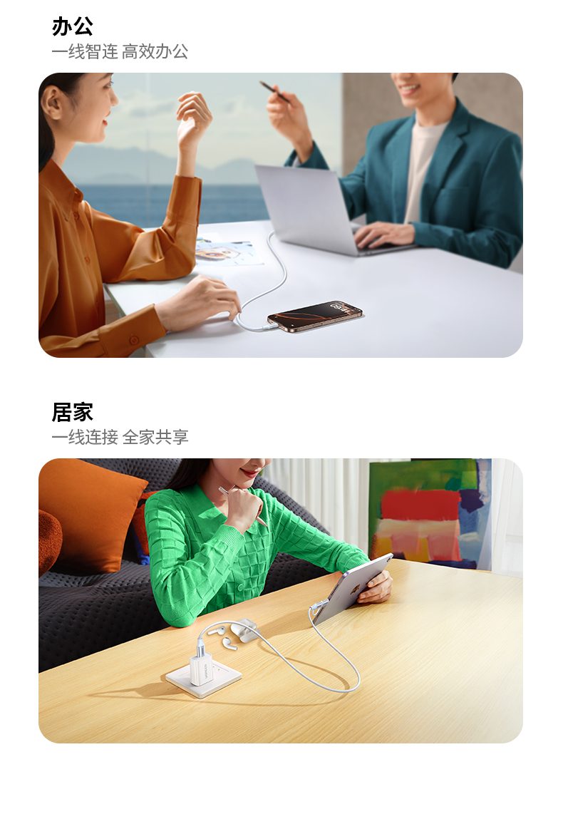 綠聯(lian)L702細節(jie)展(zhan)示高(gao)品(pin)質(zhi)工(gong)藝 綠聯(lian)L702細節(jie)展(zhan)示高(gao)品(pin)質(zhi)工(gong)藝
