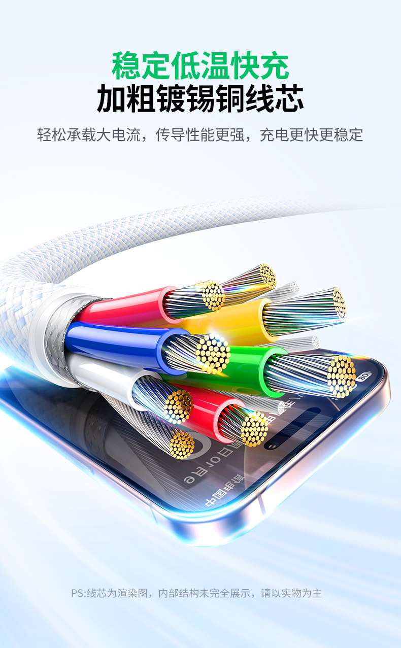 綠聯(lian)L702外觀設(shè)計(ji)簡約大(da)方(fang) 綠聯(lian)L702外觀設(shè)計(ji)簡約大(da)方(fang)