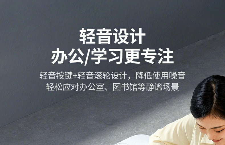 2000 DPI創意工(gong)作(zuò)加(jia)速(su) - 剪輯與設(shè)計(ji)得心應手 2000 DPI視頻剪輯時間軸拖拽操作(zuò)