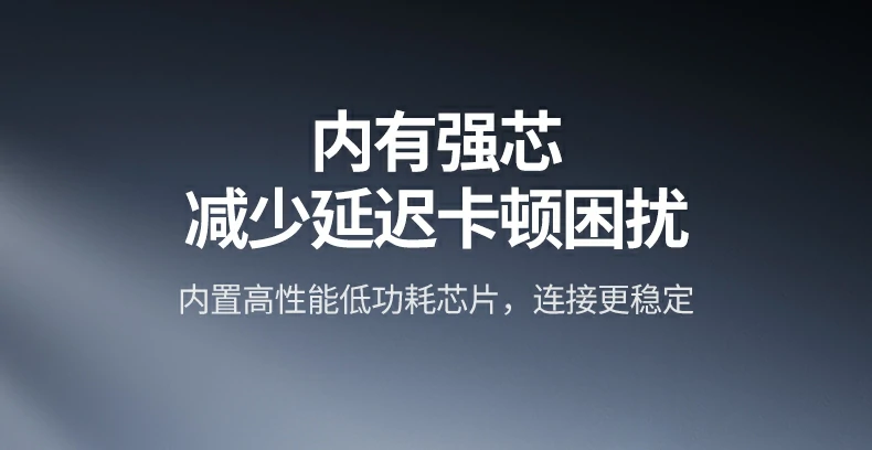 雙模無縫切換 - 平闆與電(dian)腦間高(gao)效協同 同時配(pei)對iPad與Windows筆(bǐ)記本(ben),一(yi)鍵切換設(shè)備(bei)
