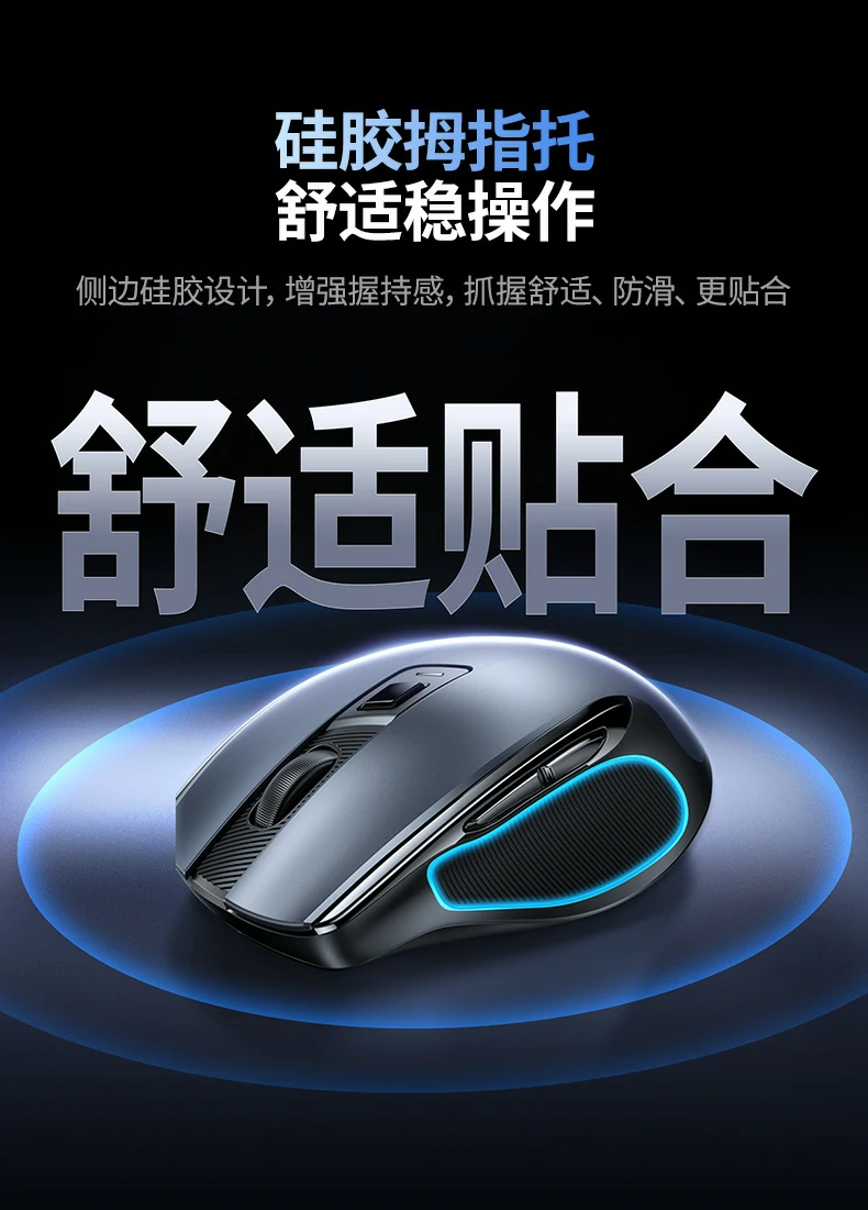 綠聯(lian)MU006-45389無線(xiàn)鼠标 - 輕音靜谧,雙模高(gao)效 綠聯(lian)MU006無線(xiàn)雙模鼠标正面高(gao)清(qing)圖,展(zhan)示人(ren)體(ti)工(gong)學(xué)造(zao)型與輕音按鍵設(shè)計(ji)