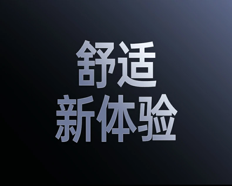 五檔DPI調節(jie) - 800/1200/1600/2000/4000,适配(pei)多(duo)場(chang)景需求 五檔DPI調節(jie)按鈕位置展(zhan)示,一(yi)鍵切換靈(ling)敏度