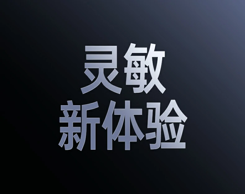 藍牙5.0穩定連接 - Windows係(xi)統即連即用(yong) 藍牙5.0連接Windows電(dian)腦設(shè)置界面
