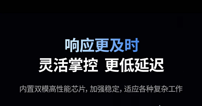 Linux兼容性驗(yàn)證 - 開髮(fa)者與技(ji)術(shù)用(yong)戶(hu)友好 Linux係(xi)統下鼠标正常運行截圖