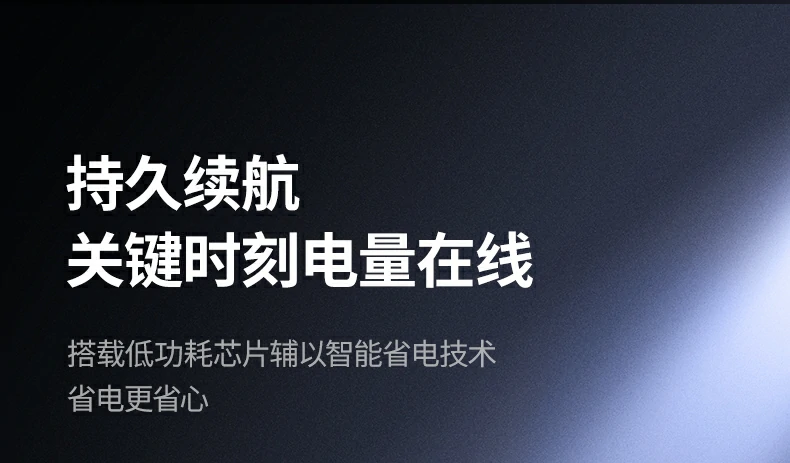 15米穩定傳(chuan)輸(shu) - 遠(yuǎn)距離操控無壓力(li) 約15米無線(xiàn)傳(chuan)輸(shu)距離實測(ce)場(chang)景