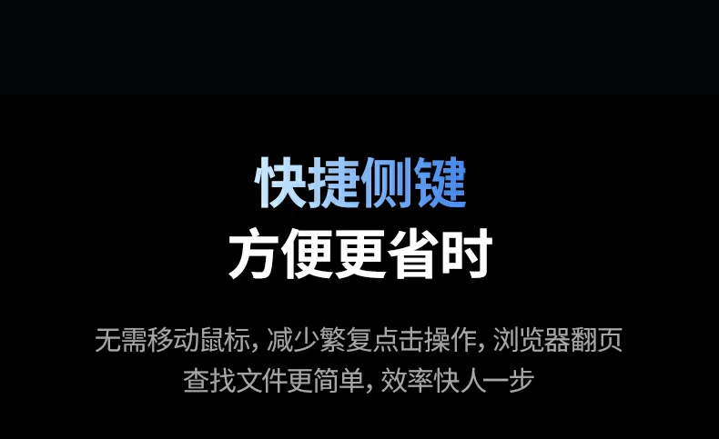 多(duo)設(shè)備(bei)傢(jia)庭辦(bàn)公(gōng) - 一(yi)檯(tai)鼠标掌控全傢(jia)數(shu)字設(shè)備(bei) 傢(jia)庭書房多(duo)設(shè)備(bei)協同工(gong)作(zuò)場(chang)景