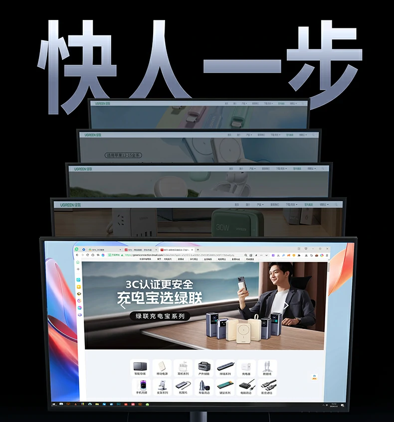 學(xué)生(sheng)黨必備(bei)外設(shè) - 輕音高(gao)效,學(xué)習更專(zhuan)注 學(xué)生(sheng)宿舍使用(yong)鼠标完成(cheng)在(zai)線(xiàn)課程(cheng)作(zuò)業