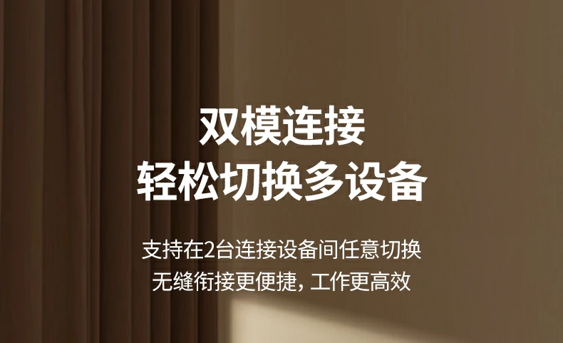 開髮(fa)者友好外設(shè) - 多(duo)係(xi)統兼容,穩定可(kě)靠 程(cheng)序員(yuan)在(zai)多(duo)屏Linux環境下編碼操作(zuò)