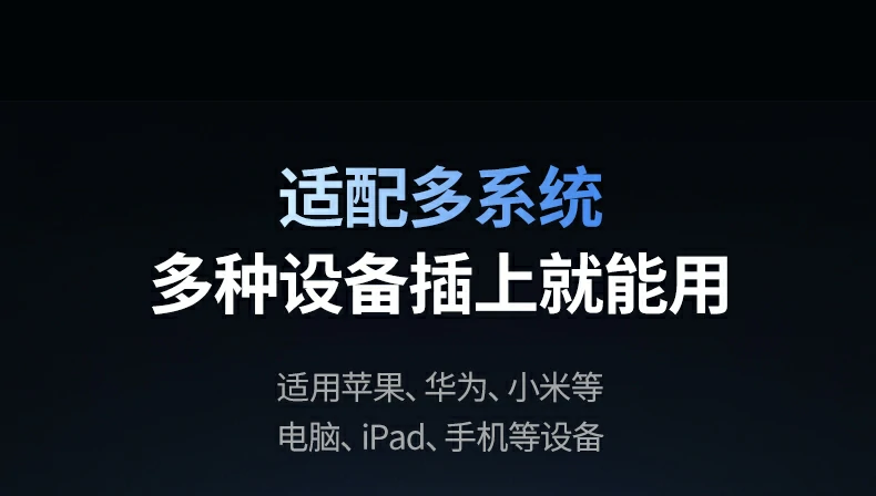 防滑耐磨腳墊 - 移動(dòng)順滑,定位精(jīng)準 鼠标底部(bu)防滑腳墊與開關細節(jie)