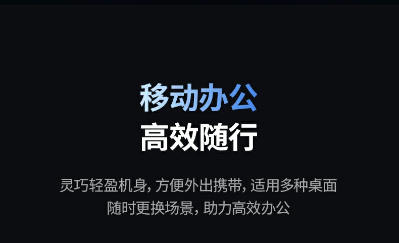适配(pei)多(duo)種手型 - 長(zhang)時間使用(yong)不疲勞 不同手型用(yong)戶(hu)握持體(ti)驗(yàn)對比圖