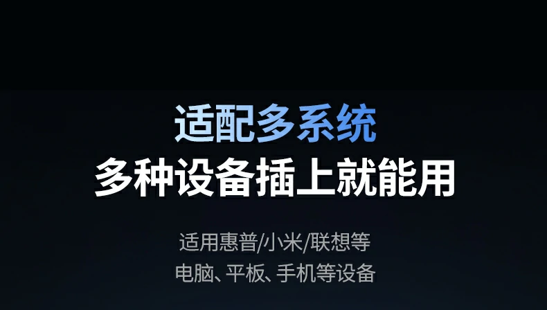 完整配(pei)件套裝(zhuang) - 開箱即用(yong),無需額外配(pei)置 開箱內(nei)容:鼠标、2.4G接收器(qi)、說明書、保修卡