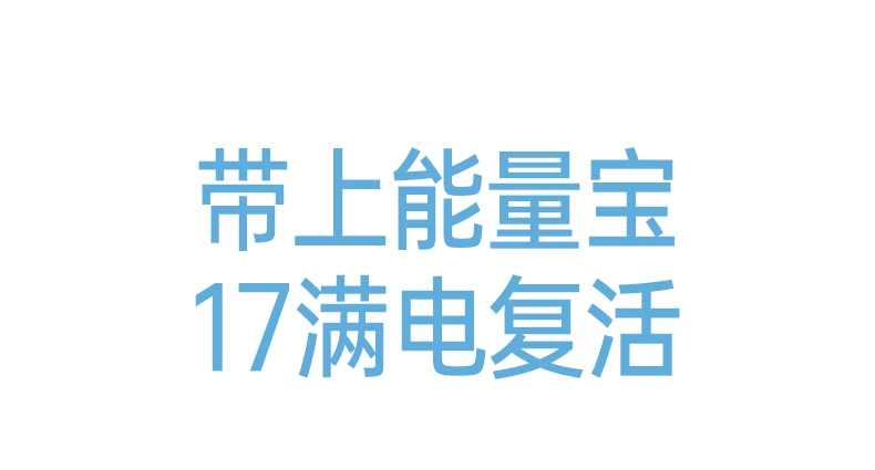 綠聯(lian)PB594 iPhone同源磁鐵精(jīng)準對位 綠聯(lian)PB594磁吸(xi)無線(xiàn)充移動(dòng)電(dian)源适用(yong)蘋果12-17全係(xi)