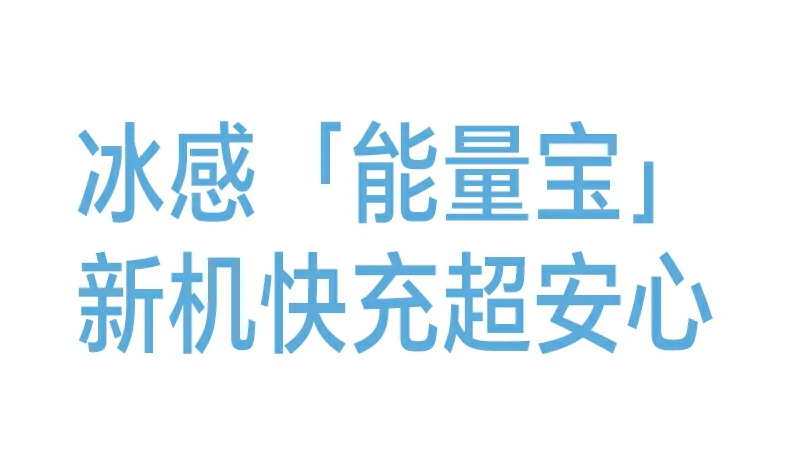 綠聯(lian)PB594 30W雙向閃充協議兼容 綠聯(lian)PB594磁吸(xi)無線(xiàn)充移動(dòng)電(dian)源USB-C輸(shu)入輸(shu)出參數(shu)