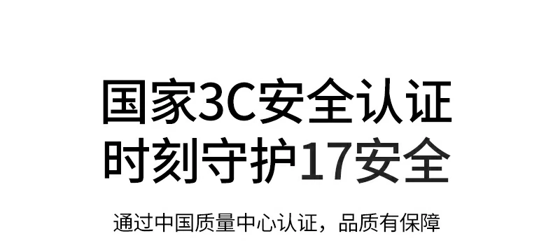 綠聯(lian)PB594 USB-A多(duo)協議輸(shu)出支持 綠聯(lian)PB594磁吸(xi)無線(xiàn)充移動(dòng)電(dian)源USB-A輸(shu)出參數(shu)