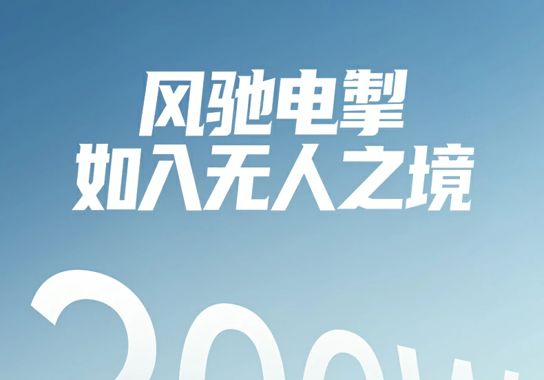 高(gao)鐵旅行必備(bei) - 100W自充2.5小(xiǎo)時滿電(dian),旅途無憂 綠聯(lian)PB728 高(gao)鐵出行使用(yong),便捷充電(dian)不依賴插座