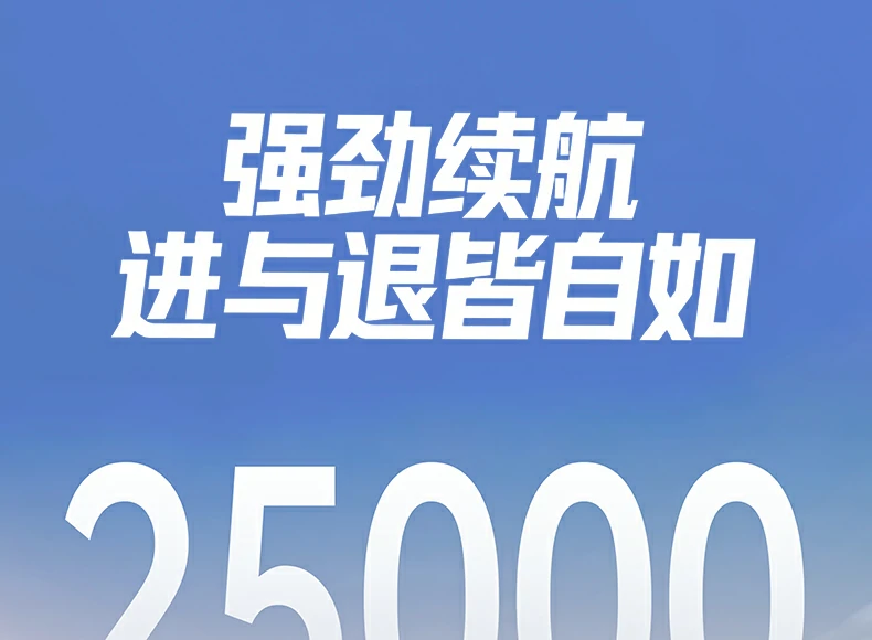 航空安(an)全認證 - 符郃(he)民(mín)航規定,出行無顧慮 綠聯(lian)PB728 可(kě)上飛機(jī)高(gao)鐵認證标識展(zhan)示