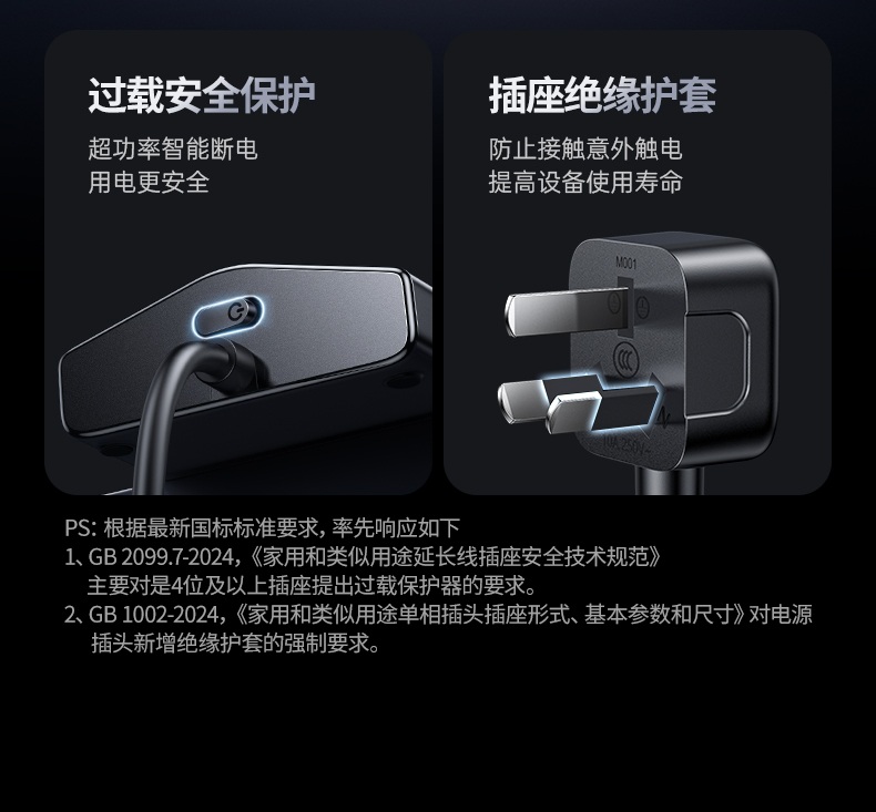 綠聯(lian)T820 20W PD快充 USB-C接口 綠聯(lian)T820 20W PD快充 USB-C接口