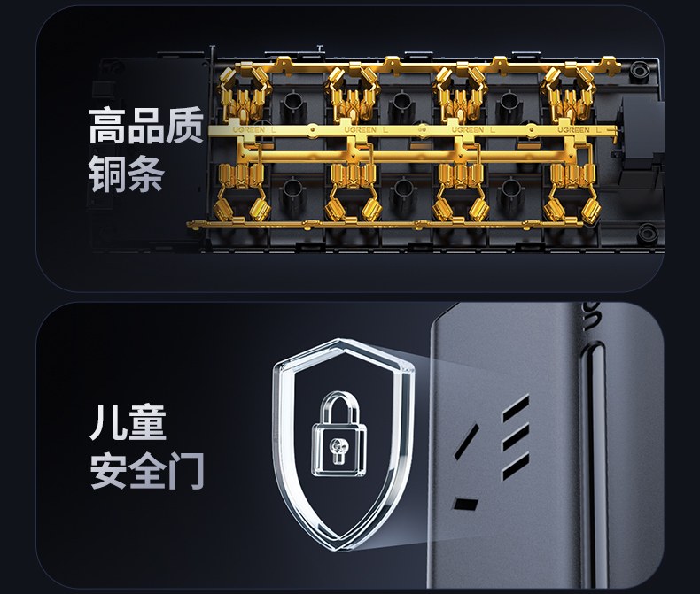綠聯(lian)T820 多(duo)種協議 無需更換充電(dian)器(qi) 綠聯(lian)T820 多(duo)種協議 無需更換充電(dian)器(qi)