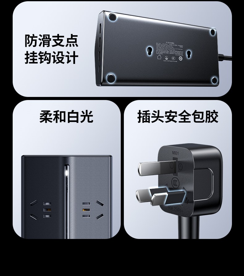 綠聯(lian)T820 兒童安(an)全 傢(jia)庭使用(yong)放心 綠聯(lian)T820 兒童安(an)全 傢(jia)庭使用(yong)放心