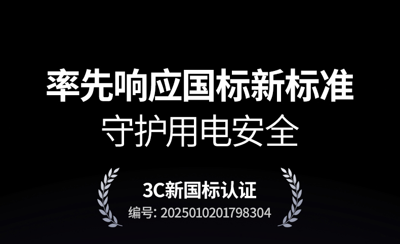 綠聯(lian)T830梯形排(pai)插 15°斜面設(shè)計(ji) 人(ren)體(ti)工(gong)學(xué) 綠聯(lian)T830梯形排(pai)插 15°斜面設(shè)計(ji) 人(ren)體(ti)工(gong)學(xué)