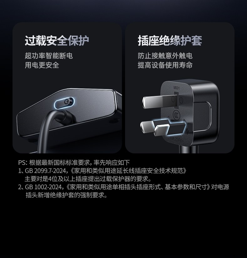 綠聯(lian)T830 USB-C 30W PD快充 手機(jī)快充 綠聯(lian)T830 USB-C 30W PD快充 手機(jī)快充