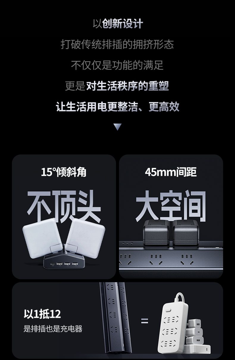 綠聯(lian)T830 1.5米線(xiàn)長(zhang) 桌面靈(ling)活擺放 綠聯(lian)T830 1.5米線(xiàn)長(zhang) 桌面靈(ling)活擺放