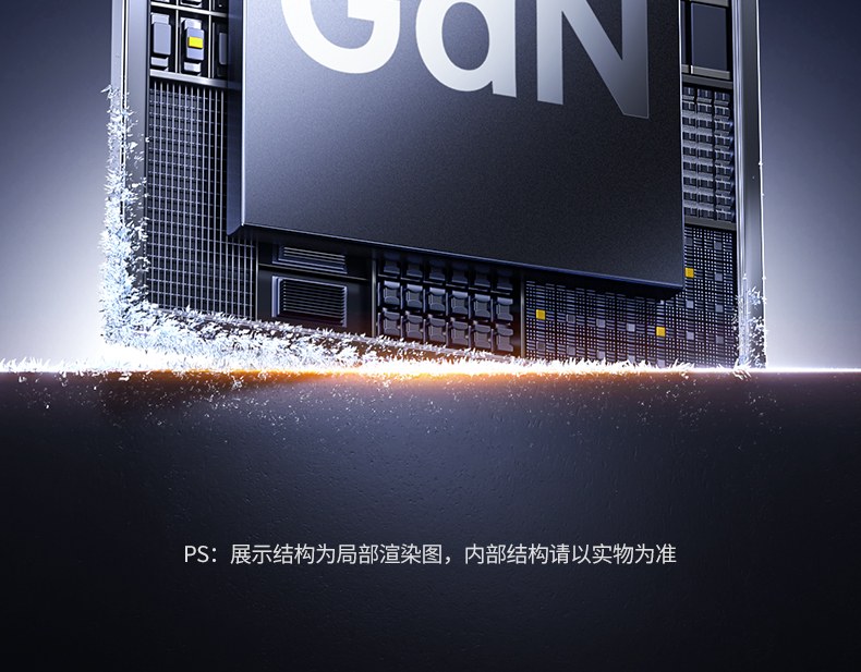綠聯(lian)T830 斜面設(shè)計(ji) 充電(dian)狀态易查看 綠聯(lian)T830 斜面設(shè)計(ji) 充電(dian)狀态易查看