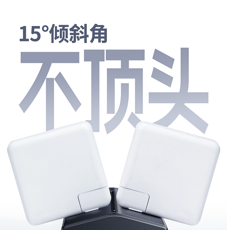 綠聯(lian)T850 梯形設(shè)計(ji) 插拔操作(zuò)更順手 綠聯(lian)T850 梯形設(shè)計(ji) 插拔操作(zuò)更順手