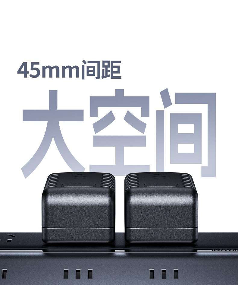 綠聯(lian)T850 兼容QC3.0/SCP 華爲(wei)小(xiǎo)米快充 綠聯(lian)T850 兼容QC3.0/SCP 華爲(wei)小(xiǎo)米快充
