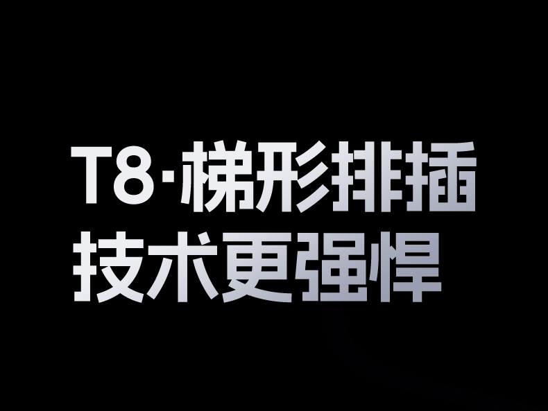 綠聯(lian)T850 過(guo)載保護複位 手動(dòng)操作(zuò)便捷 綠聯(lian)T850 過(guo)載保護複位 手動(dòng)操作(zuò)便捷