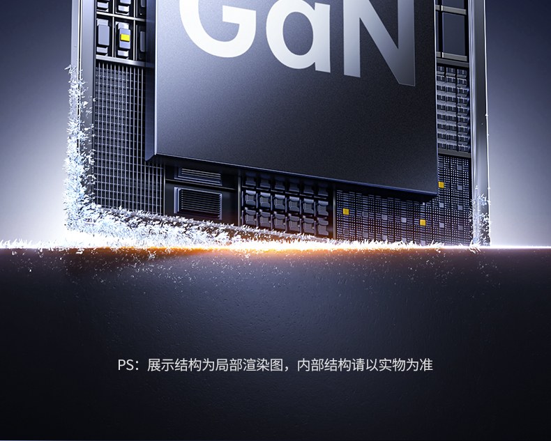 綠聯(lian)T850 8位新(xin)國(guo)标AC 适配(pei)國(guo)內(nei)插頭 綠聯(lian)T850 8位新(xin)國(guo)标AC 适配(pei)國(guo)內(nei)插頭