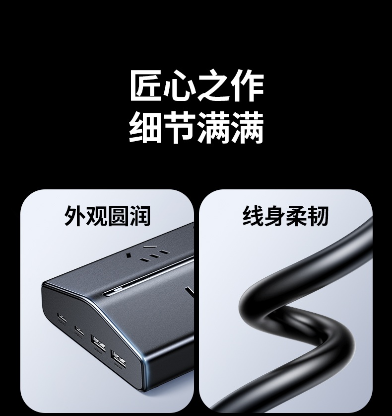 綠聯(lian)T850 多(duo)協議兼容 無需更換充電(dian)器(qi) 綠聯(lian)T850 多(duo)協議兼容 無需更換充電(dian)器(qi)