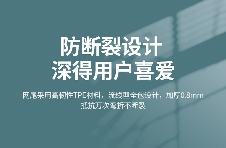 綠聯(lian)US304 安(an)全穩定充電(dian)不傷設(shè)備(bei) 綠聯(lian)US304 安(an)全穩定充電(dian)不傷設(shè)備(bei)