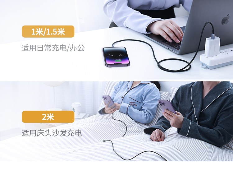 綠聯(lian)US304 适配(pei)iPhone全係(xi)列Lightning接口 綠聯(lian)US304 适配(pei)iPhone全係(xi)列Lightning接口