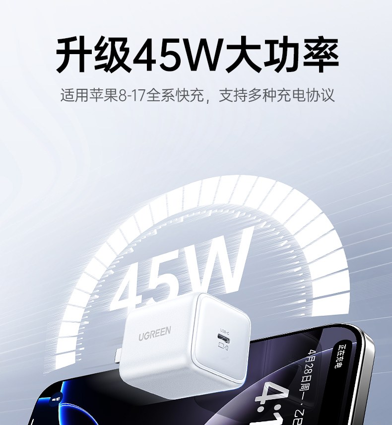 綠聯(lian)X524 小(xiǎo)巧便攜 尺寸48.81×39.16×40.86mm