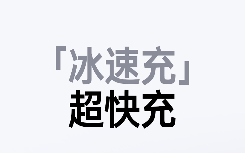 綠聯(lian)X524 支持iPad平闆 高(gao)效供電(dian)