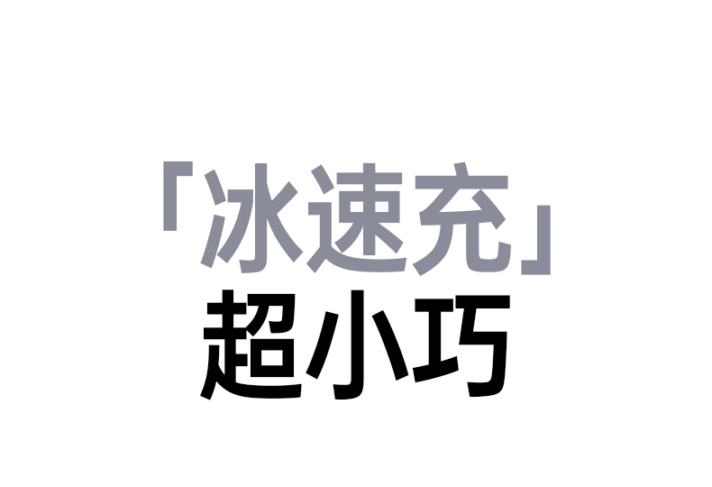 綠聯(lian)X524 過(guo)壓保護功能(néng) 守(shou)護設(shè)備(bei)