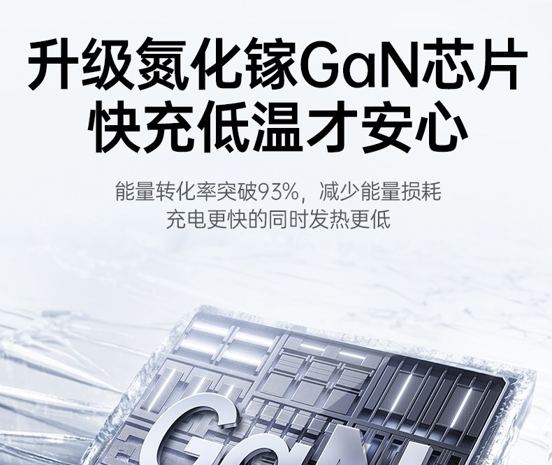 綠聯(lian)X524 插牆不遮擋 相鄰插座可(kě)用(yong)