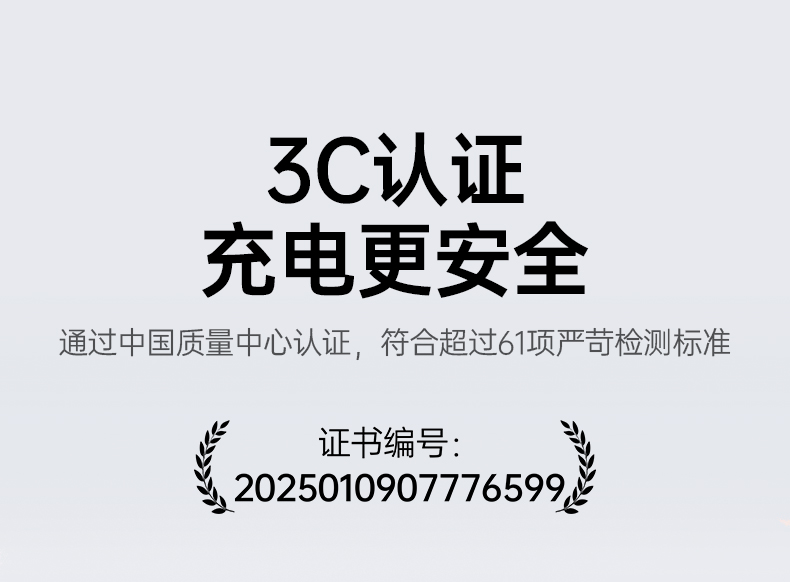 綠聯(lian)X524 兼容華爲(wei)設(shè)備(bei) 支持快充